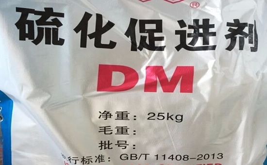 再生橡膠加工橡膠制品常用輔料種類(lèi)及作用1.jpg