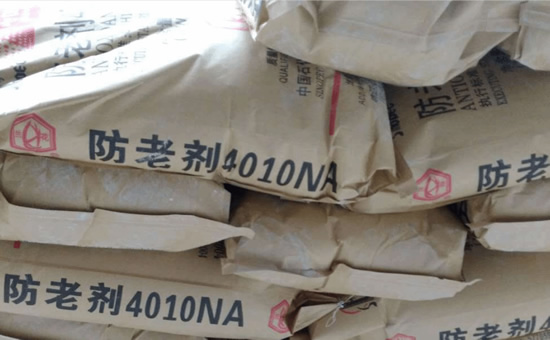 再生橡膠加工橡膠制品常用輔料種類(lèi)及作用2.jpg